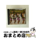 【中古】 Voyager Series: Hawaiian Melodies / Various Artists / Columbia River Ent. [...