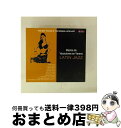 【中古】 Musica De Vacaciones En Verano: Latin Jazz 2CD / オムニバス(コンピレーション) / Stilllif...