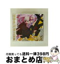 【中古】 Secret Scarlet ~ゆめライブCD 藤次&紫音~/CDシングル(12cm)/SRCL-9945 / DREAM!ing / SMR [CD...