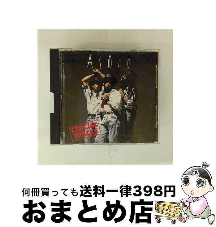 š ɡ٥ȡ/CD/PHCR-709 /  / ޡ꡼ߥ塼å󥿥ƥ [CD]ؽв١