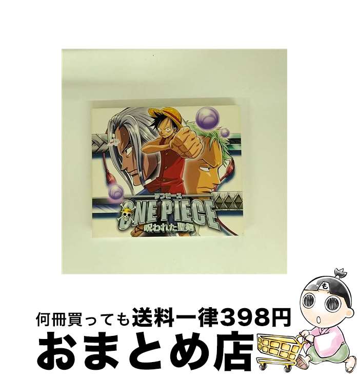 š ξ/CD󥰥12cm/SRCL-5673 /  / ˡߥ塼å쥳 [CD]ؽв١