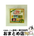 【中古】 NHK みんなのうた 50 アニバーサリー・ベスト 〜大きな古時計〜/CD/MHCL-1877 / オムニバス / ソニー・ミュージックダイレクト [...