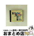 【中古】 Elmore James エルモアジェイムス / Best Of - The Early Years / ELMORE JAMES / ACE [CD...