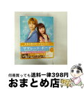 【中古】 【初回仕様】ママレード・ボーイ ブルーレイ プレミアム・エディション/Blu-ray Disc/1000723704 / ワーナー・ブラザース・ホーム...