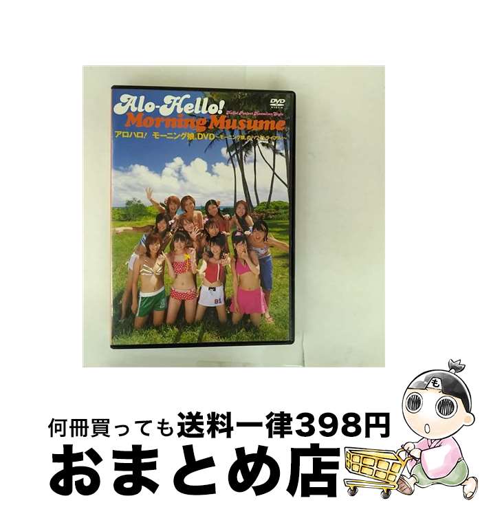 š ϥ⡼˥̼DVD/DVD/EPBE-5147 / ZETIMA [DVD]ؽв١