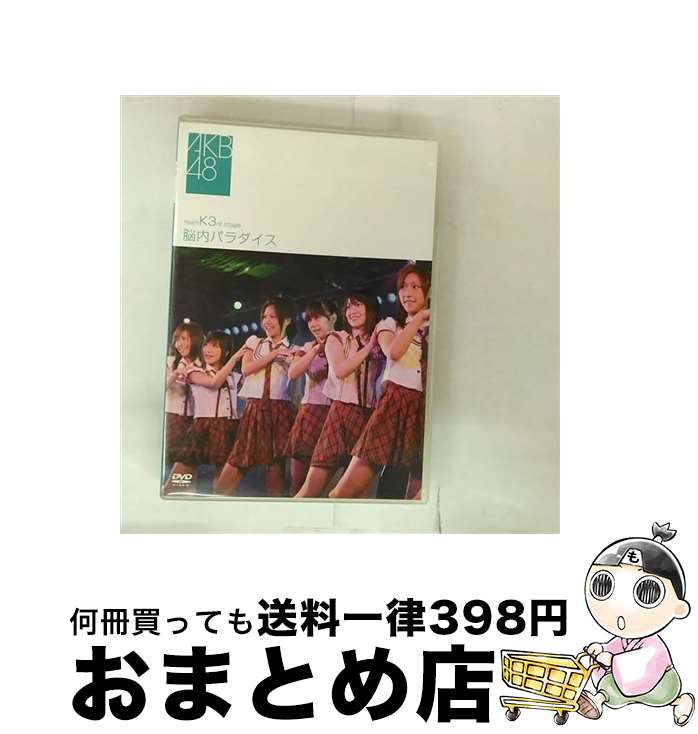 š K3rdStageǾѥ/DVD/DFBL-7104 / DefSTAR RECORDS [DVD]ؽв١