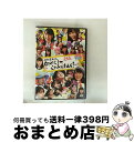 【中古】 NMBとまなぶくん presents NMB48の何やらしてくれとんねん!Vol.3/DVD/YRBS-90013 / laugh out loud ...