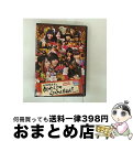 【中古】 NMBとまなぶくん presents NMB48の何やらしてくれとんねん!Vol.1/DVD/YRBS-90008 / laugh out loud ...