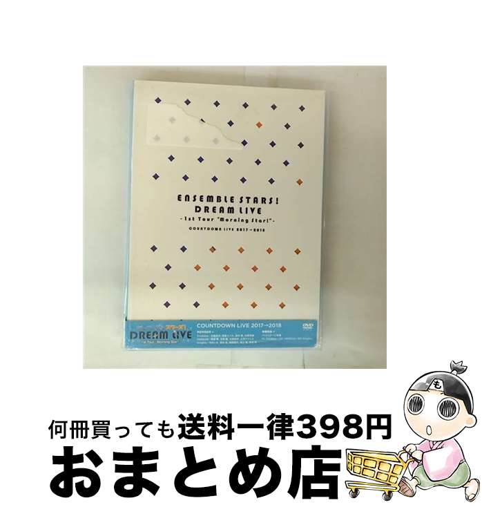 š 󤵤֤륹DREAMLIVE-1stTourMorningStar-DVD/DVD/FFBG-0011 / եƥ...