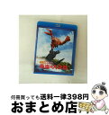 【中古】 ゴジラ・エビラ・モスラ 南海の大決闘<東宝Blu-ray名作セレクション>/Blu-ray Disc/TBR-29086D / 東宝 [Blu-ray...