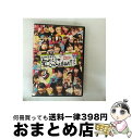 【中古】 NMBとまなぶくん presents NMB48の何やらしてくれとんねん!Vol.5/DVD/YRBS-90021 / laugh out loud ...
