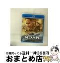 【中古】 ノア 約束の舟 ブルーレイ+DVDセット/Blu-ray Disc/PPCB-136697 / パラマウント ホーム エンタテインメント ジャパン [...