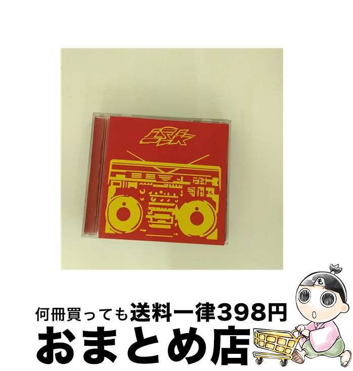 š ȥ/CD/EICP-226 / LSK / ˡߥ塼åѥ󥤥󥿡ʥʥ [CD]ؽв١