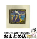 【中古】 ディスコ・ゾーン〜恋のマイアヒ〜/CD/AVCD-17777 / オゾン, ダン・バラン, エフィム・クリマーマン / エイベックス・マーケティング ...