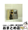 【中古】 リスト:「巡礼の年報・第2年<イタリア>」全曲/追補:ヴェネツアとナポリ・全曲 アルバム DPIC-2 / 根本英亮 / ディーピック・エンタテイメン...
