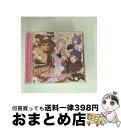 【中古】 プリンセスコネクト!Re:Dive PRICONNE CHARACTER SONG 09/CDシングル(12cm)/COCC-17369 / マホ(C...