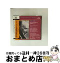 【中古】 ディーリアス:管弦楽作品集 1(ビーチャム)(1927-1934) アルバム 8110904 / ディーリアス, ロイヤル・フィルハーモニック管弦楽団...