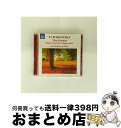 【中古】 Seasons Piano Sonata in C Sharp Minor / Tchaikovsky / P.I. Tchaikovsky, Rac...