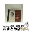 【中古】 Piano Concerto Op Xxxix FerruccioBusoni 作曲 ,MarkElder 指揮 ,CityofBirminghamS...