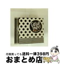【中古】 ゴシップ・パーティー! ”スピン・アウト!”ガールズ・ヒッツ・ミックス/CD/LEXCD-12004 / オムニバス, スターレット, ニッキ・ブリス...