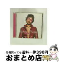 【中古】 ノー・モア・ドラマ〜ニュー・エディション/CD/UICC-1053 / メアリー・J.ブライジ, コモン, ジャ・ルール, イヴ / ユニバーサル イ...