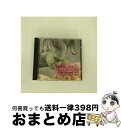 【中古】 EMERGENCY EXPRESS’93〜DEAD ANGEL視覚を突け!/CD/TFCC-88029 / オムニバス, ジョリー ピックルス, 妖花...