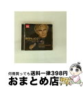 【中古】 ベルリオーズ:幻想交響曲/CD/TOCE-56125 / ベルリン・フィルハーモニー管弦楽団 ラトル(サイモン) / EMI MUSIC JAPAN(...