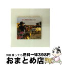 【中古】 Afel Bocoum / Alkibar / Tabital Pulaaku / Afel Bocoum & Alkibar / Contre-Jo...
