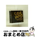 【中古】 ゴシップ・パーティー! 3-”ザ・ベスト・オブ・セレブ・ヒッツ” R&B ン・ハウス・ミックス- ミックスド・バイ・D.ロック/CD/LEXCD-11...
