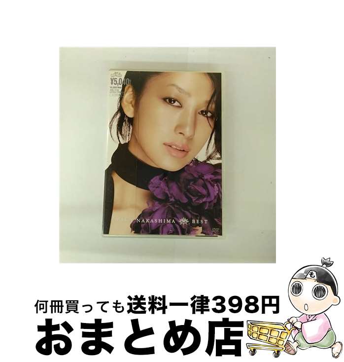 š BEST/DVD/AIBL-9128 / ˡߥ塼åƥåɥ쥳 [DVD]ؽв١