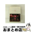 【中古】 さくら学院 FIRST LIVE & DOCUMENTARY 2010 to 2011〜SMILE〜/DVD/ASBY-5346 / アミューズソフト...