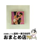 【中古】 キング・ベスト・セレクト・ライブラリー2005 ラテン/CD/KICW-8775 / エドムンド・ロス・アンド・ヒズ・オーケストラ スタンリー・ブラッ...