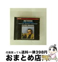 【中古】 Piano Sonatas 8, 14 & ,23 アルフレッド・ブレンデル,Brendel / L.V. Beethoven / Uni/Phili...