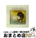 【中古】 ネイティブ・サウンド・バイ・ミツモト/CD/NOGACD-008 / オムニバス, ガタカ vs アクアティカ, セスト・センス vs D.N.A, ...