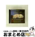 【中古】 輸入 CD Monroe Products / Soft and Still(輸入盤) / MonroeProducts / MonroeProduc...