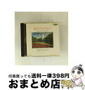 【中古】 ベートーヴェン:交響曲・第2番・ニ長調・OP36 交響曲・第7番・イ長調・OP92 / ヘルベルト・フォン・カラヤン ベルリン・フィルハーモニー管弦楽...