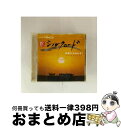 【中古】 NHKスペシャル「新シルクロード」激動の大地を行く オリジナル・サウンドトラック/CD/SICC-720 / TVサントラ / ソニー・ミュージックジ...