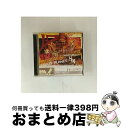 【中古】 CHAOS PLANET/CD/CRCR-0001 / 894(MIDICRONICA), WATA, SHU-SUI, SAGGA, エムラスタ, ...
