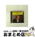 【中古】 ブラームス:ピアノ・ソナタ第3番 ヘンデルの主題による変奏曲とフーガ/CD/UCCG-4141 / ウゴルスキ(アナトール) / ユニバーサル ミュー...