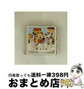 【中古】 モーニング娘。のミュージカル モーニング・タウン オリジナル・キャスト盤/CD/HKCN-50003 / 飯田圭織, あつこ, 安倍なつみ, 保田圭,...