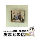 【中古】 映画 カノジョは嘘を愛しすぎてる -MUSIC BOX-/CD/VICL-64099 / Various Artists / ビクターエンタテインメン...