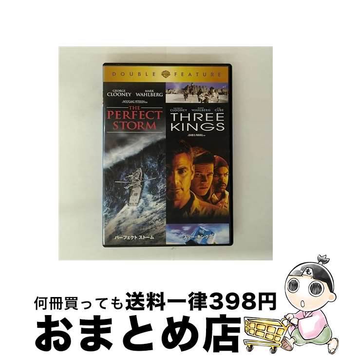 楽天もったいない本舗　おまとめ店【中古】 【初回限定生産】パーフェクト　ストーム／スリー・キングス　DVD（お得な2作品パック）/DVD/1000532746 / Happinet [DVD]【宅配便出荷】
