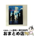 【中古】 ライブインメカクシティ SUMMER’13(初回生産限定盤)/Blu-ray Disc/MHXL-17 / ソニー・ミュージックダイレクト [Blu-...