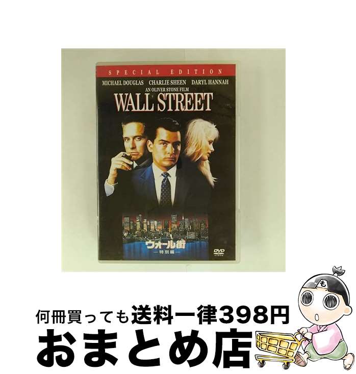 š 볹--/DVD/FXBA-1653 / Happinet [DVD]ؽв١