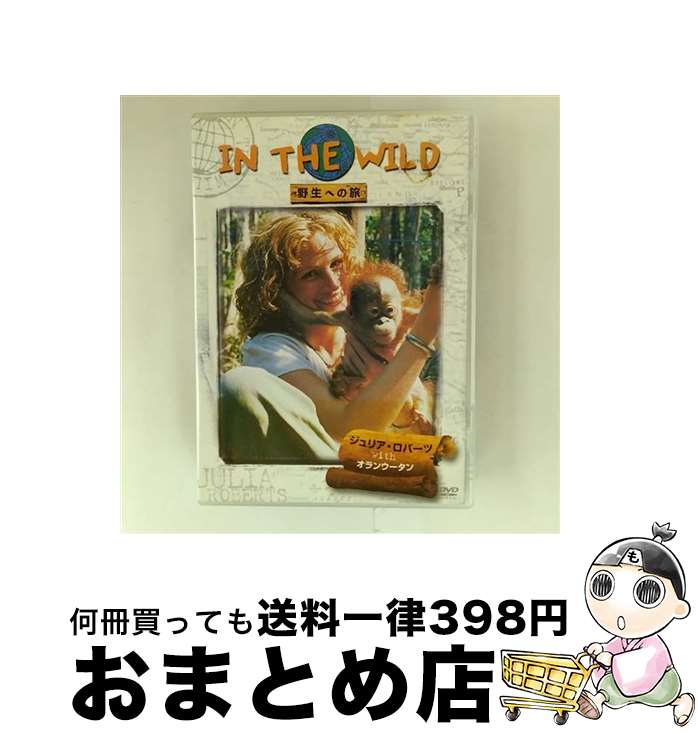 š INTHEWILDؤι󥦡/DVD/POBE-1305 / ޥ [DVD]ؽв١