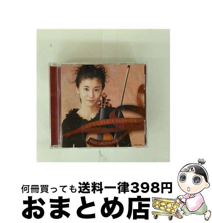 【中古】 RARE　CHOCOLATE/CD/TOCT-10350 / CHOCOLATE FASHION / EMIミュージック・ジャパン [CD]【宅..
