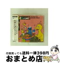 【中古】 ベスト・ヒット・アルバム〜人気いっぱいソング〜〈THE BEST OF SESAME STREET〉/CD/SVWCー4003 / 英語の歌(教材用)...