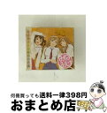 【中古】 みなみけ ドラマCD/CD/KICA-897 / ドラマ, 佐藤利奈, 中西英樹, 水樹奈々, 井上麻里奈, 柿原徹也, 茅原実里, 小野大輔, 喜多...