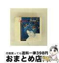 【中古】 ベイビー・ユニバース/CD/OMCX-1010 / ヤドランカ, 坂田美子, coba, 佐久間順平, ミロスロフ・ダディチ, マーク・ナウシーフ, ...