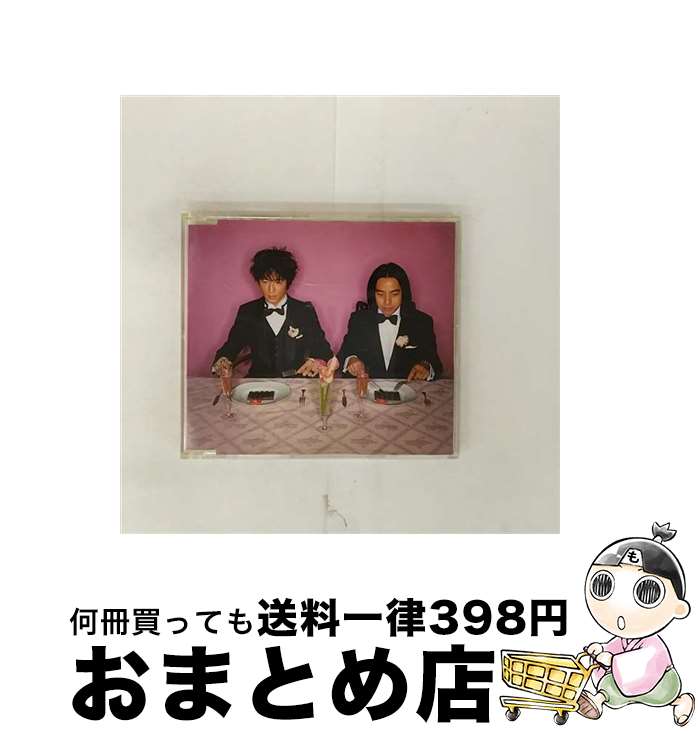 š ̥ƥ롩/CD󥰥12cm/PHCL-20006 / SURFACE / ޡ꡼ߥ塼å󥿥ƥ [CD]ؽв١